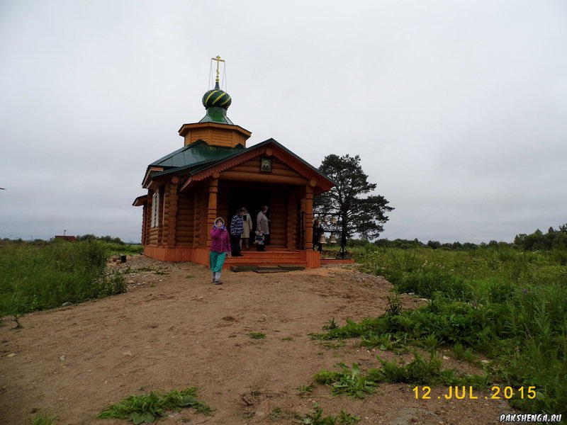 В праздник славных и всехвальных первоверховных апостолов Петра и Павла